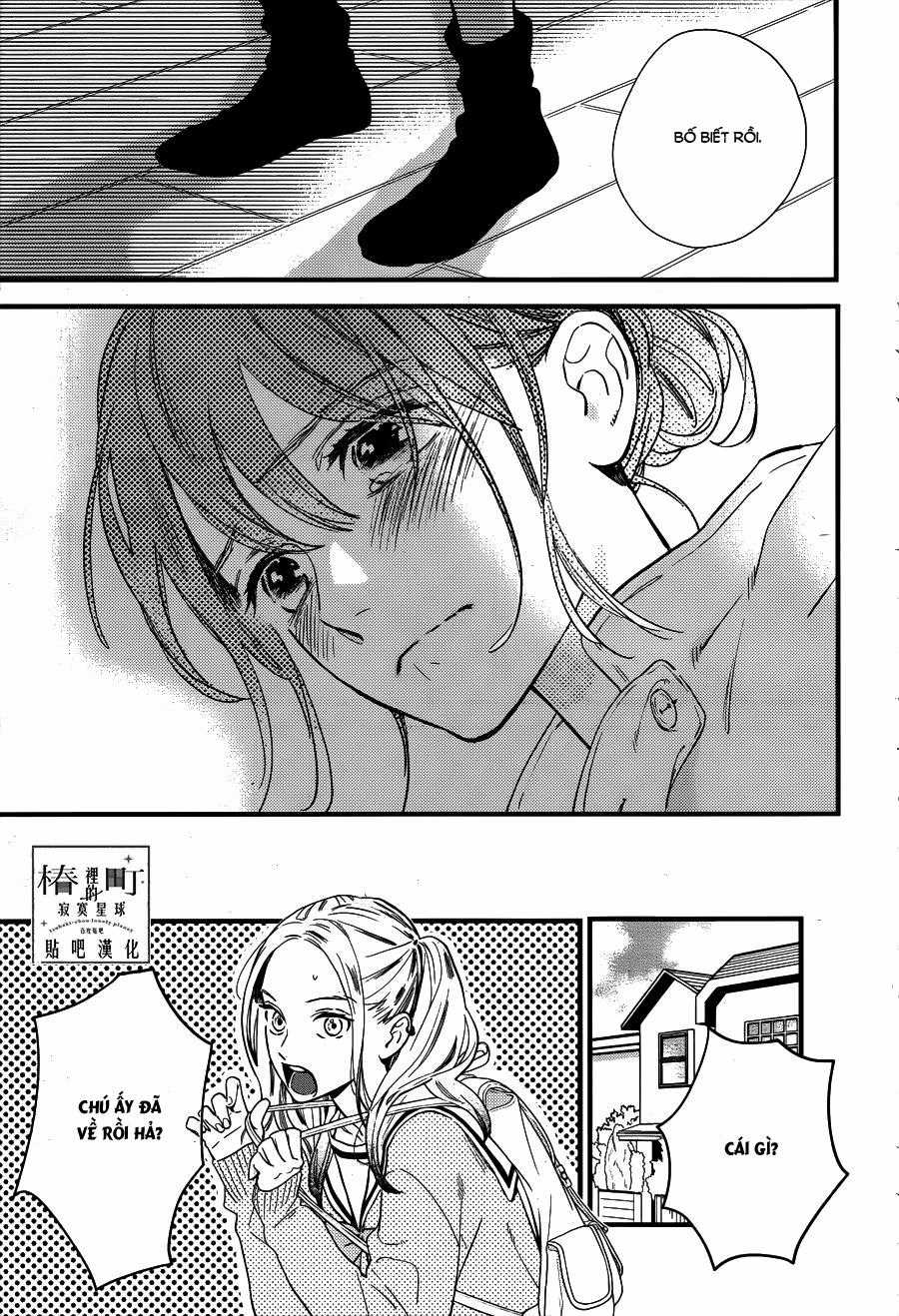 Tsubaki-Chou Lonely Planet Chapter 64 trang 20