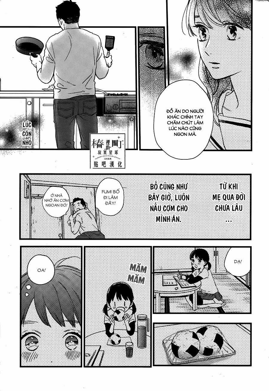 Tsubaki-Chou Lonely Planet Chapter 64 trang 24