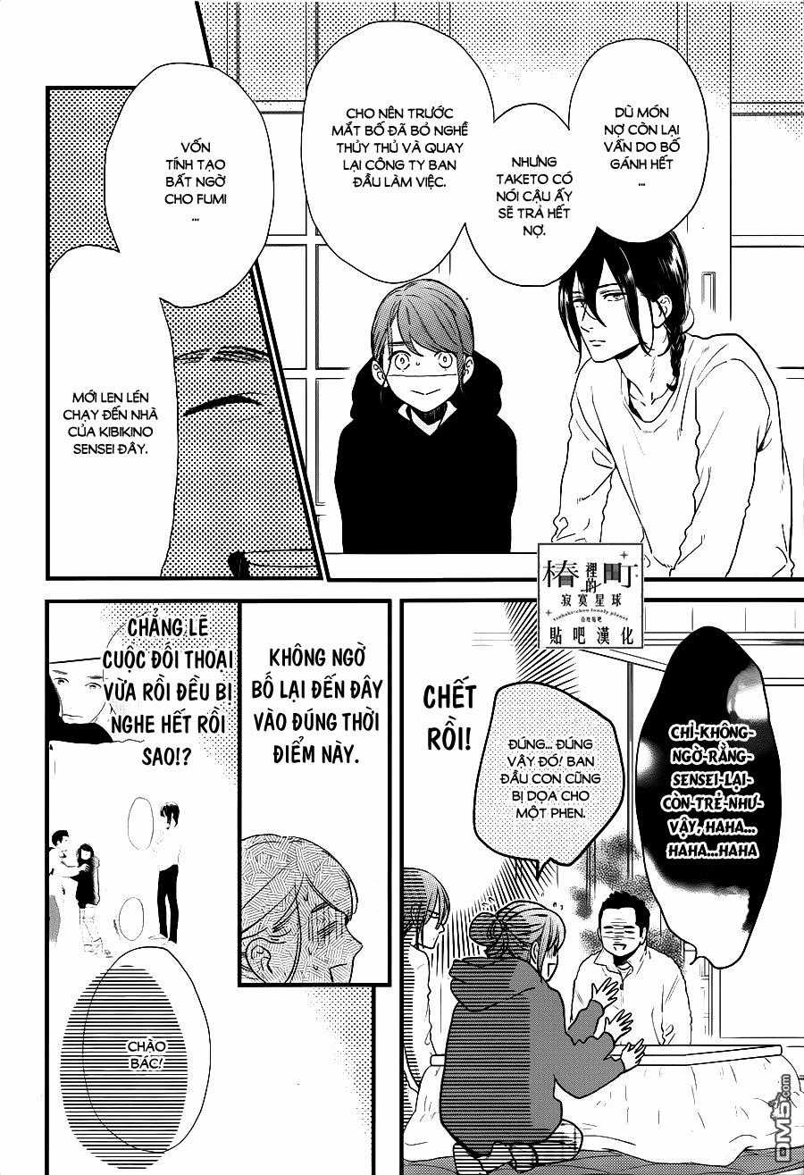 Tsubaki-Chou Lonely Planet Chapter 64 trang 5