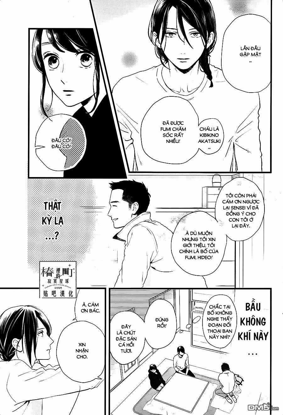 Tsubaki-Chou Lonely Planet Chapter 64 trang 6