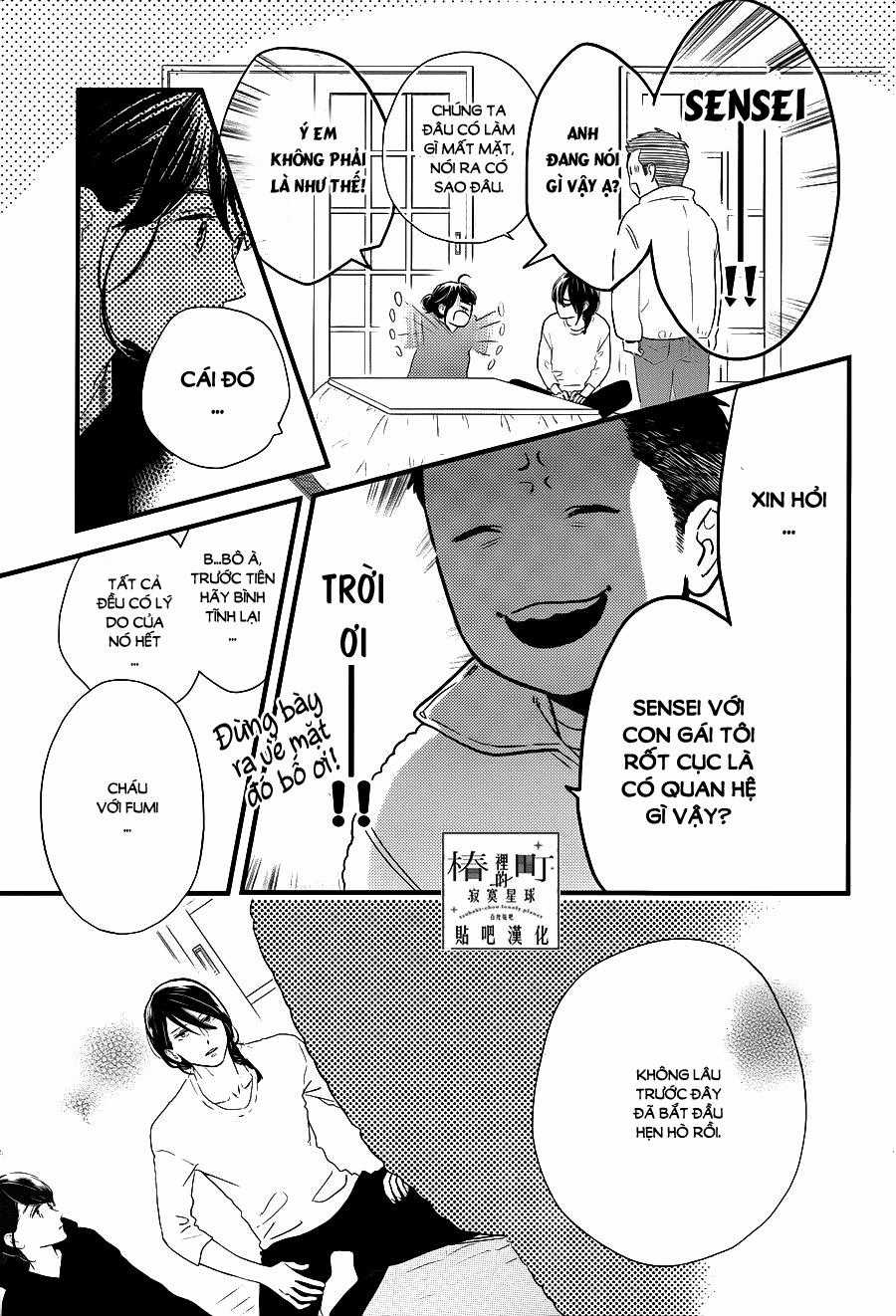 Tsubaki-Chou Lonely Planet Chapter 64 trang 8