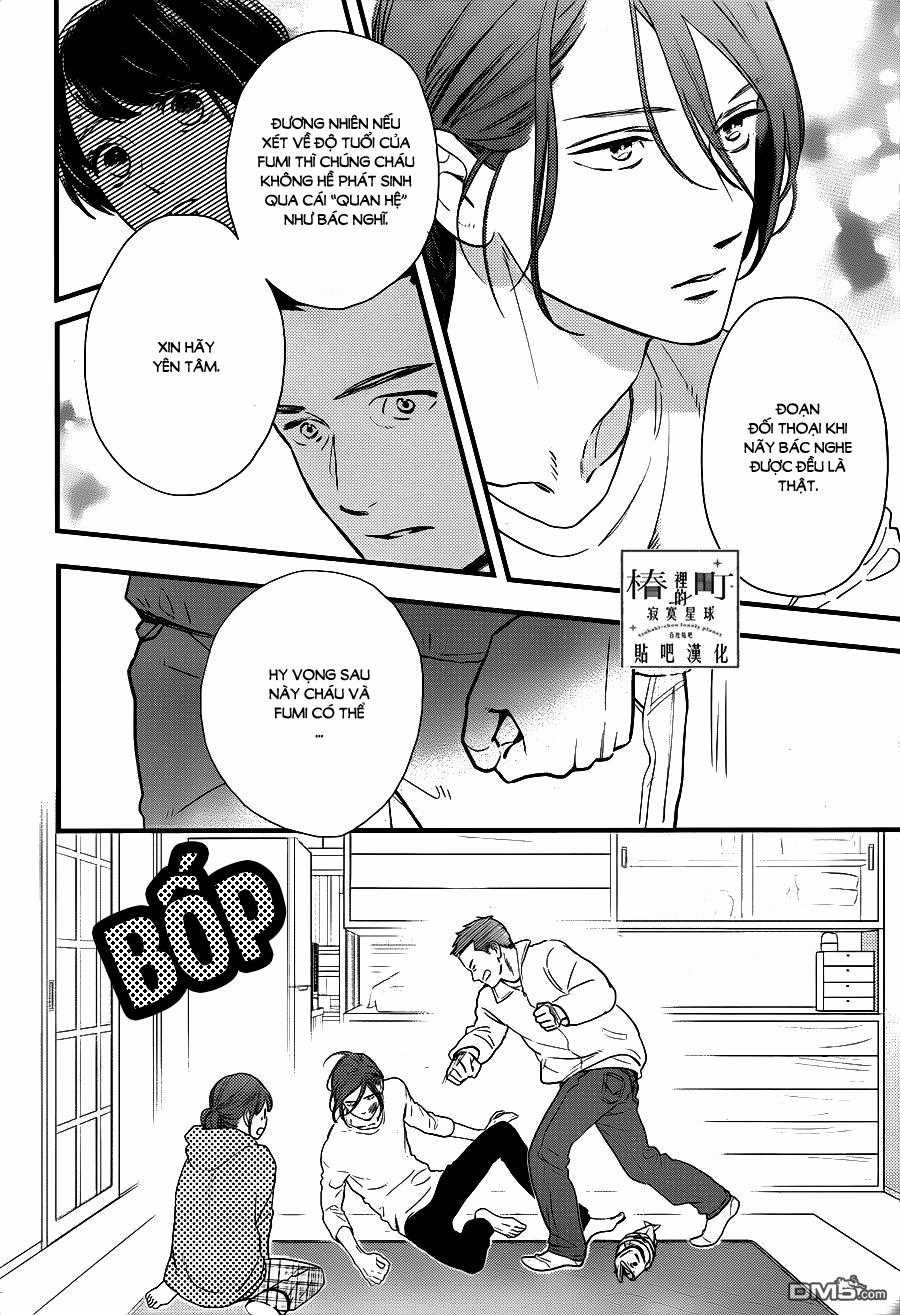 Tsubaki-Chou Lonely Planet Chapter 64 trang 9