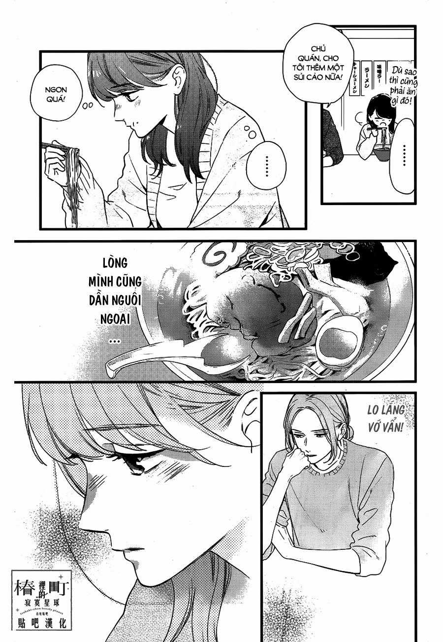 Tsubaki-Chou Lonely Planet Chapter 65 trang 10