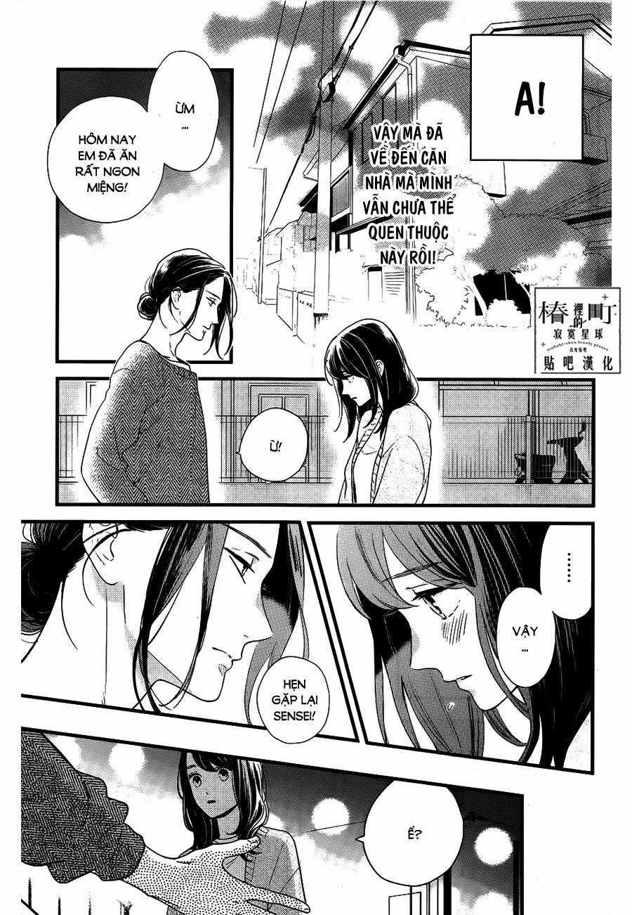 Tsubaki-Chou Lonely Planet Chapter 65 trang 12
