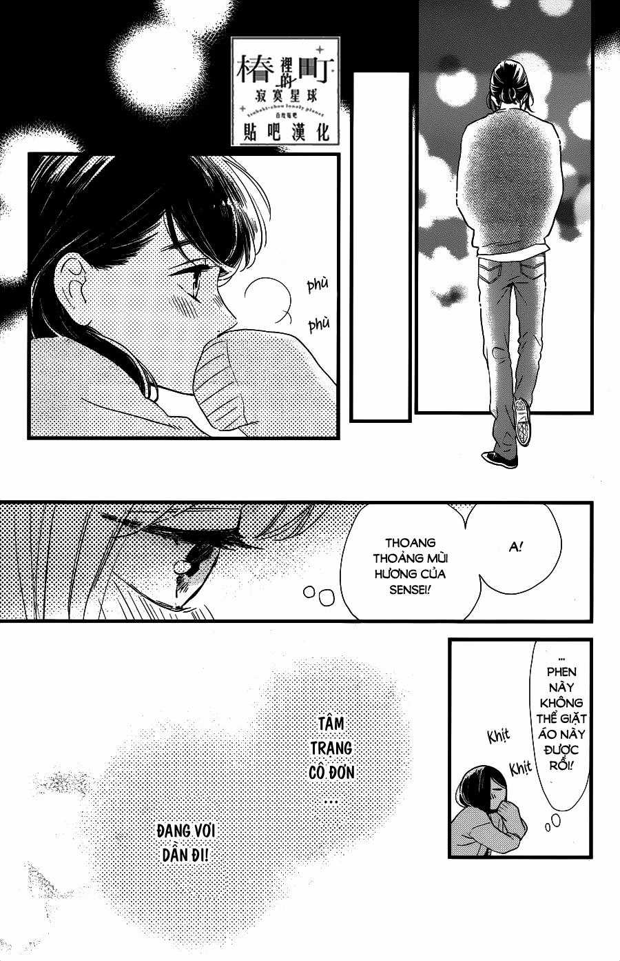 Tsubaki-Chou Lonely Planet Chapter 65 trang 18