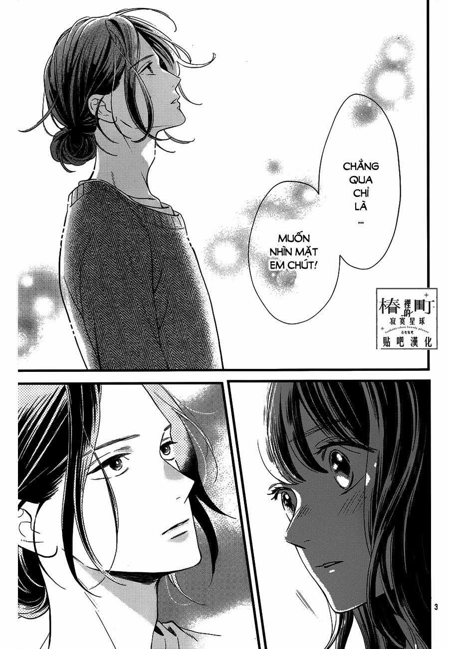 Tsubaki-Chou Lonely Planet Chapter 65 trang 2