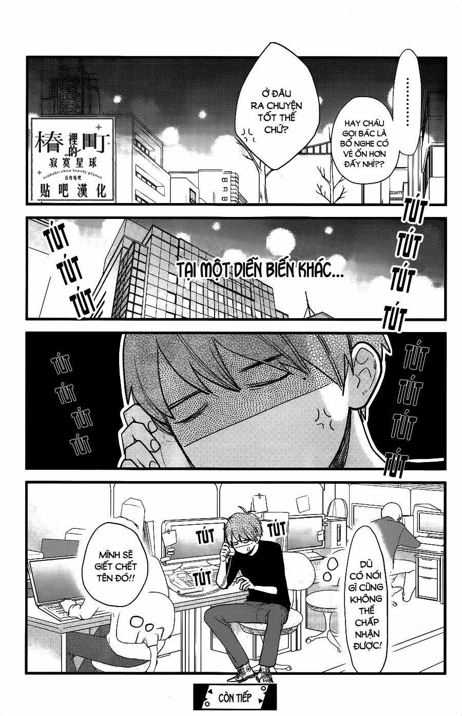 Tsubaki-Chou Lonely Planet Chapter 65 trang 24