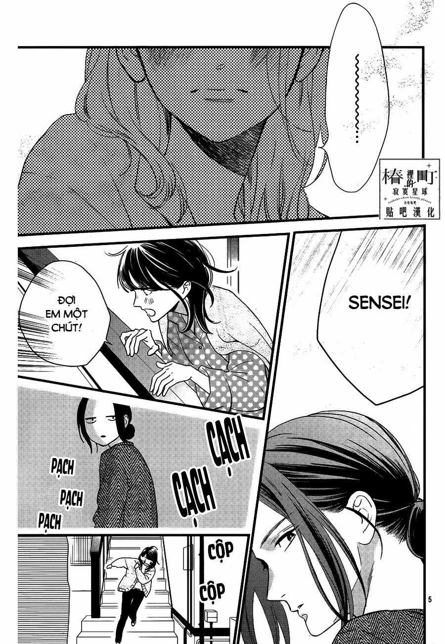 Tsubaki-Chou Lonely Planet Chapter 65 trang 4