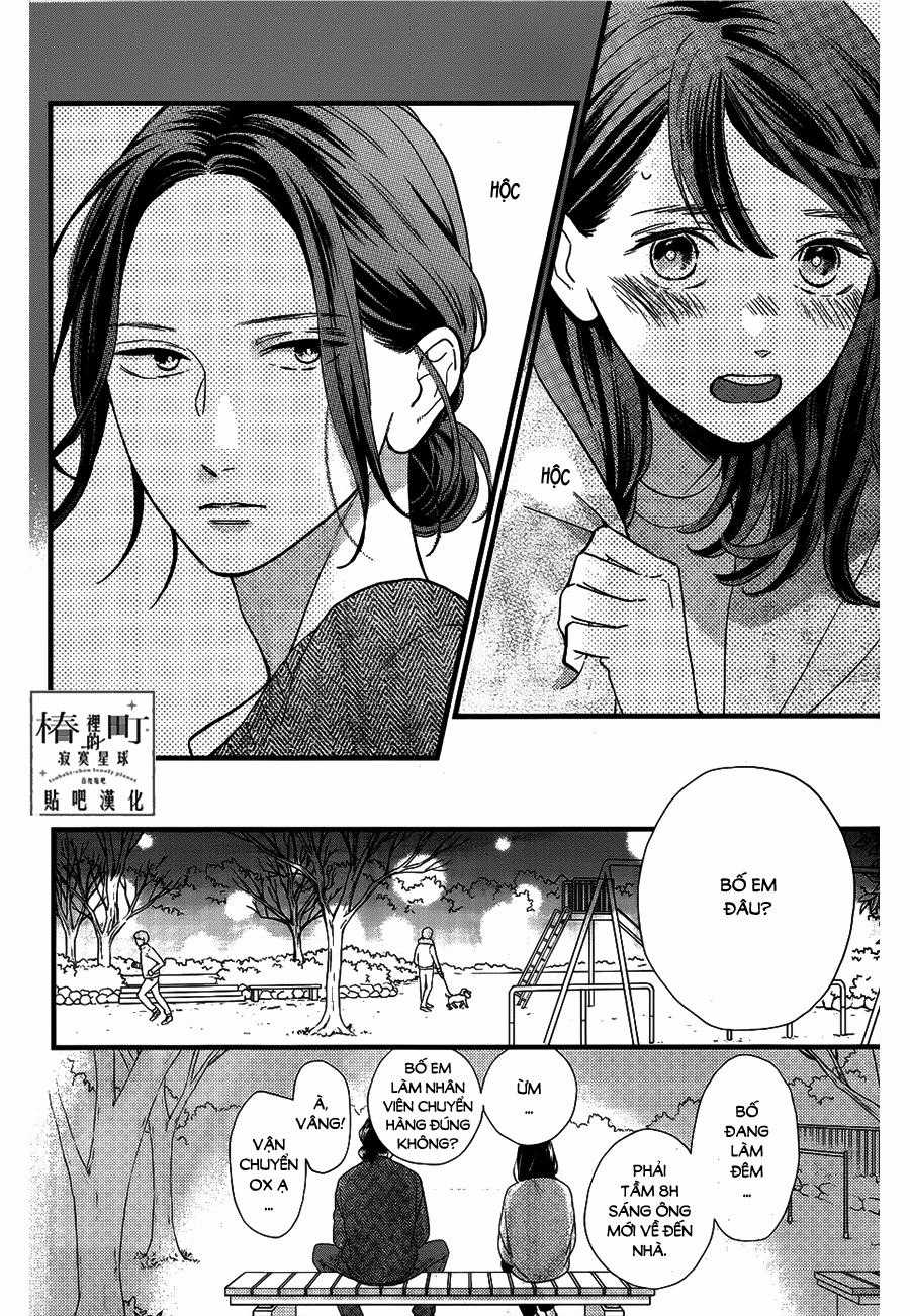 Tsubaki-Chou Lonely Planet Chapter 65 trang 5