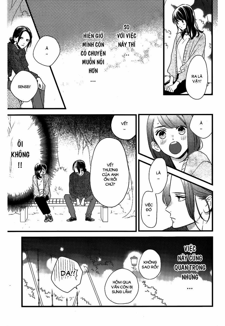 Tsubaki-Chou Lonely Planet Chapter 65 trang 6