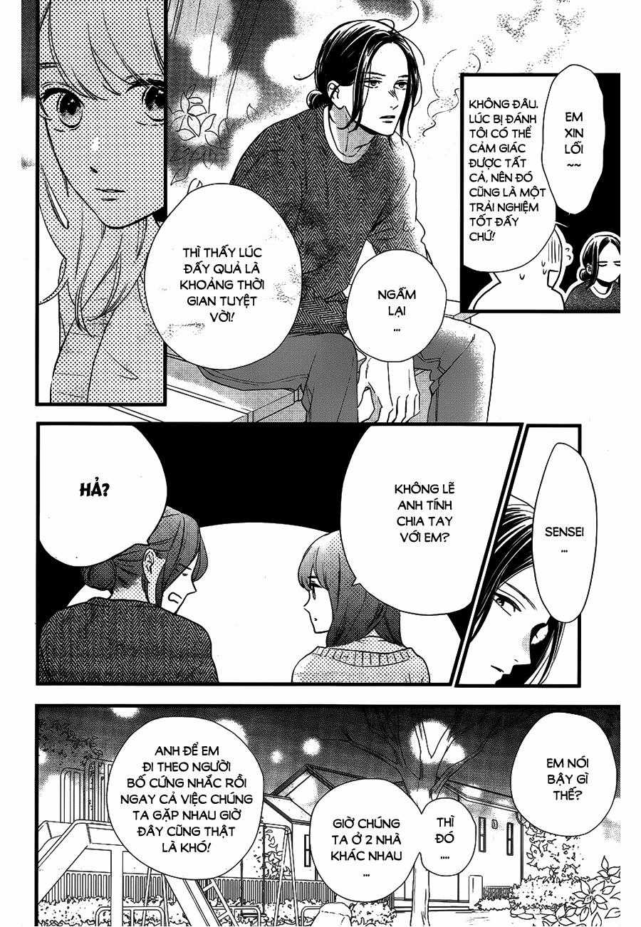 Tsubaki-Chou Lonely Planet Chapter 65 trang 7