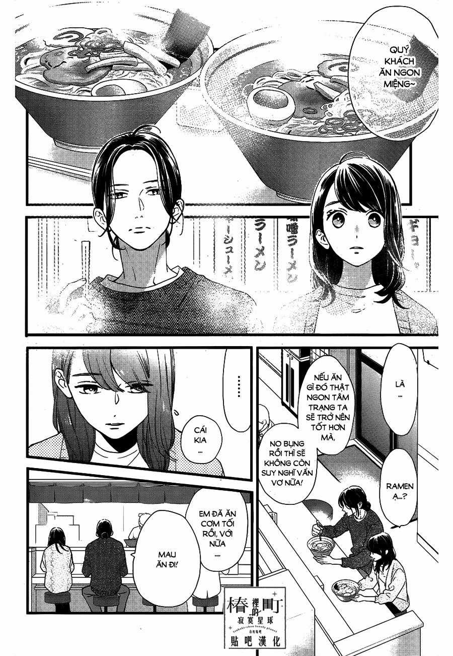 Tsubaki-Chou Lonely Planet Chapter 65 trang 9