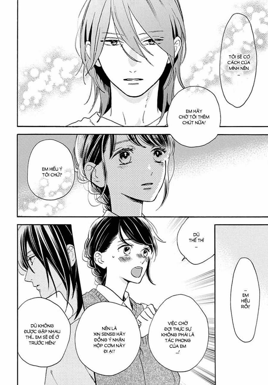 Tsubaki-Chou Lonely Planet Chapter 66 trang 13