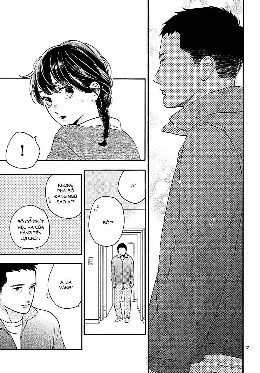 Tsubaki-Chou Lonely Planet Chapter 66 trang 16