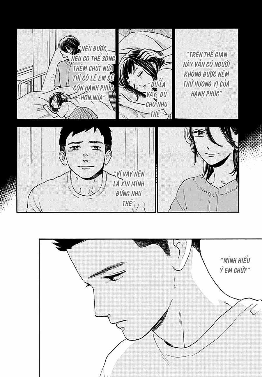 Tsubaki-Chou Lonely Planet Chapter 66 trang 19