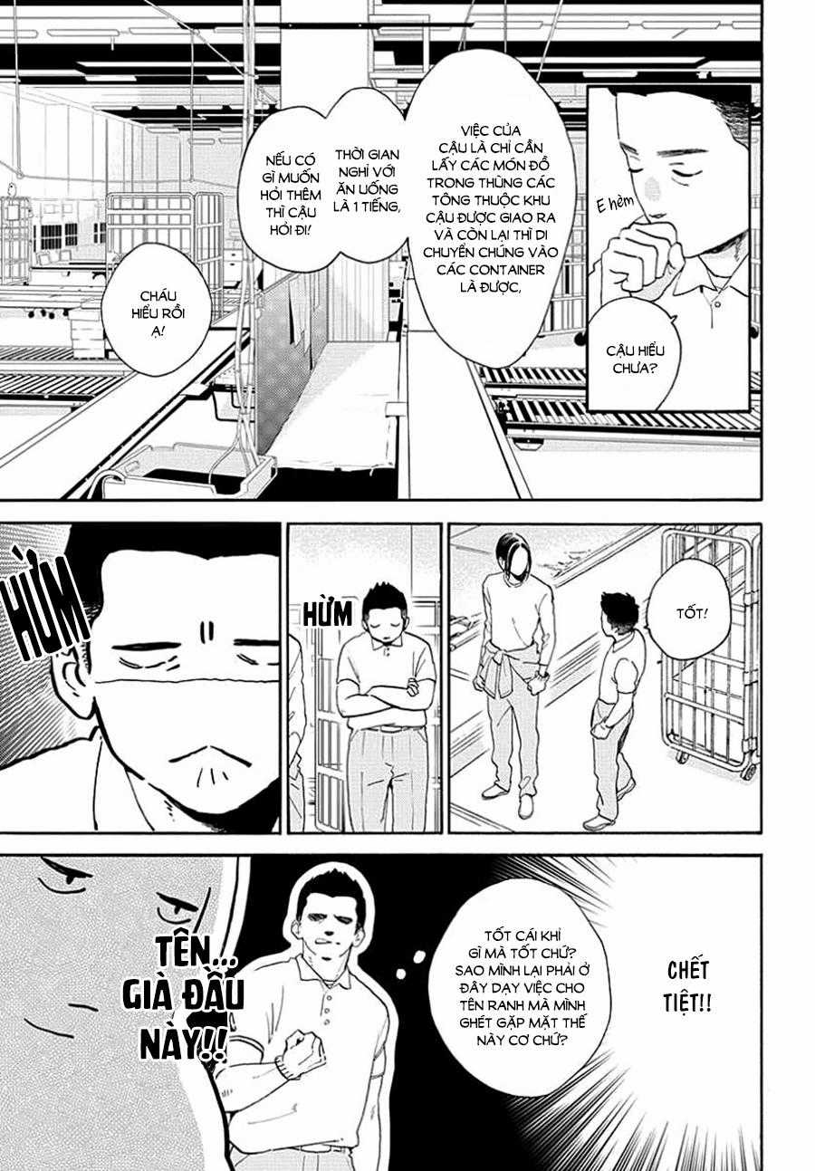 Tsubaki-Chou Lonely Planet Chapter 66 trang 2