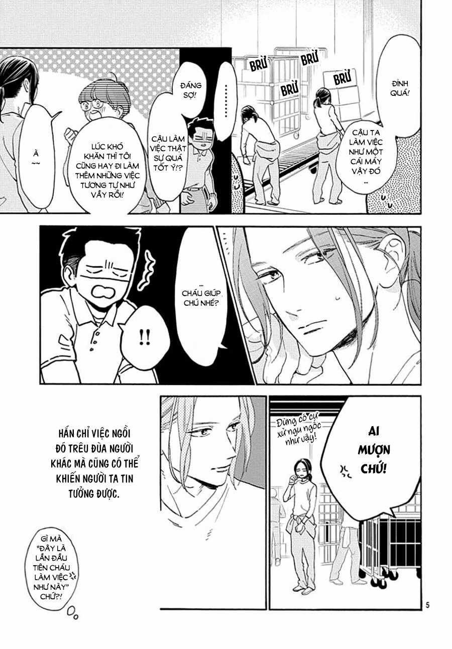 Tsubaki-Chou Lonely Planet Chapter 66 trang 4