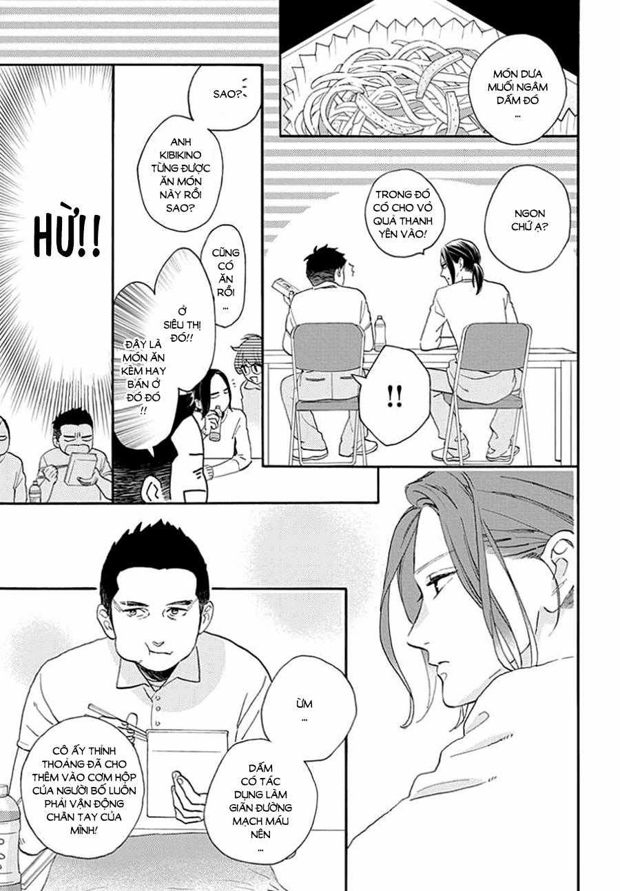 Tsubaki-Chou Lonely Planet Chapter 66 trang 6