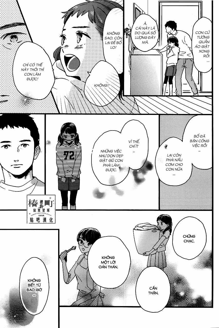 Tsubaki-Chou Lonely Planet Chapter 67 trang 10