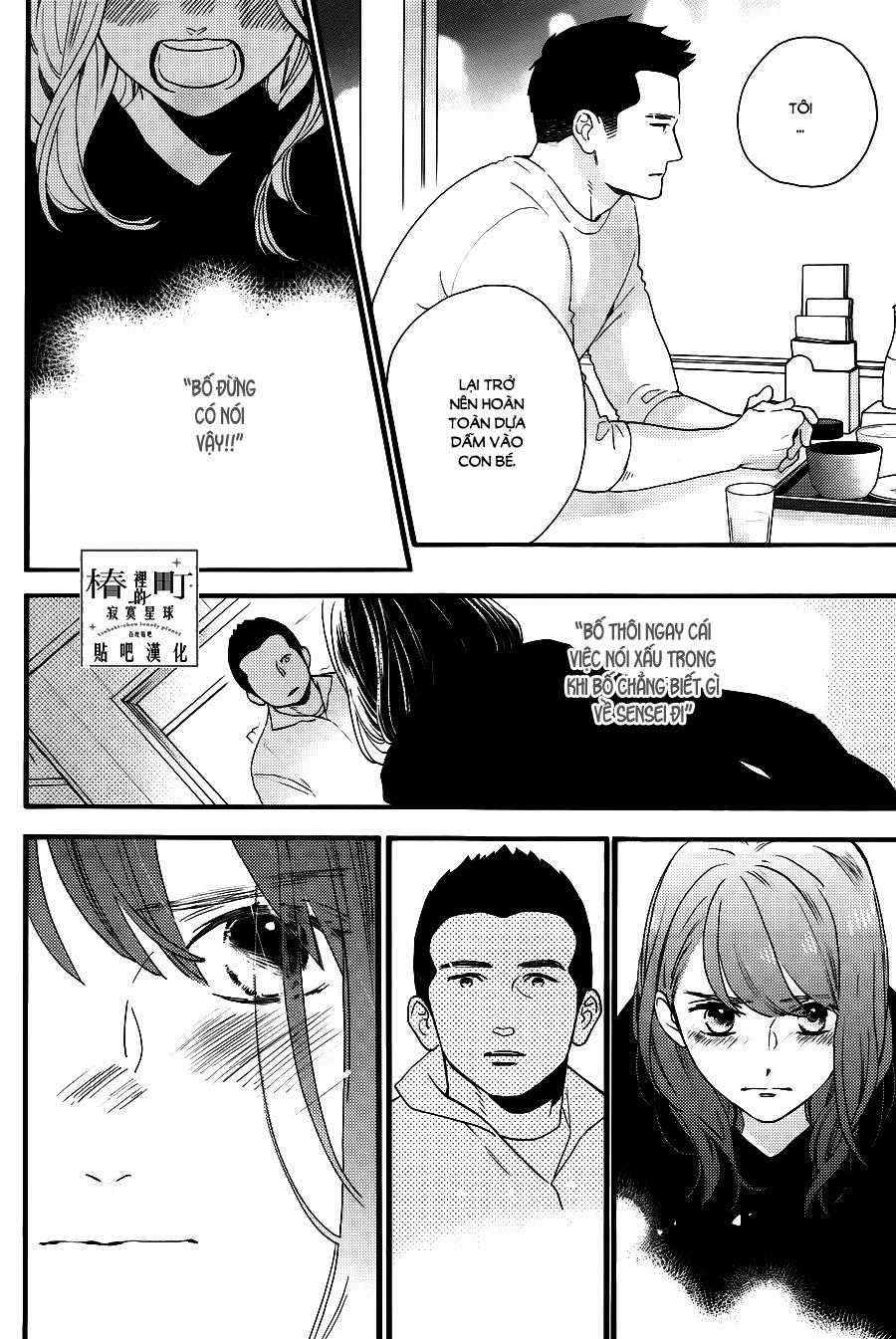 Tsubaki-Chou Lonely Planet Chapter 67 trang 11