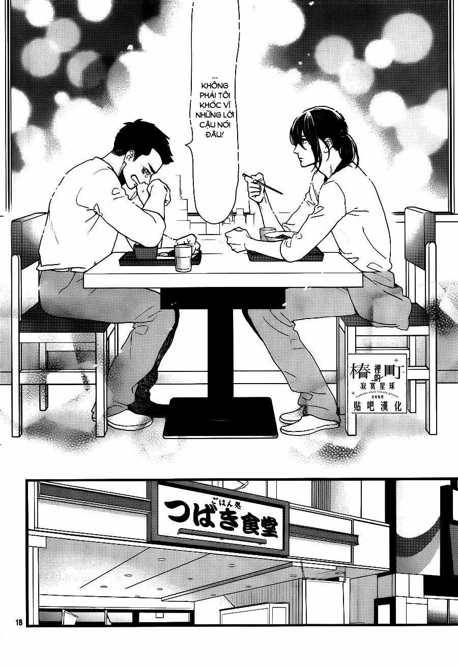 Tsubaki-Chou Lonely Planet Chapter 67 trang 17