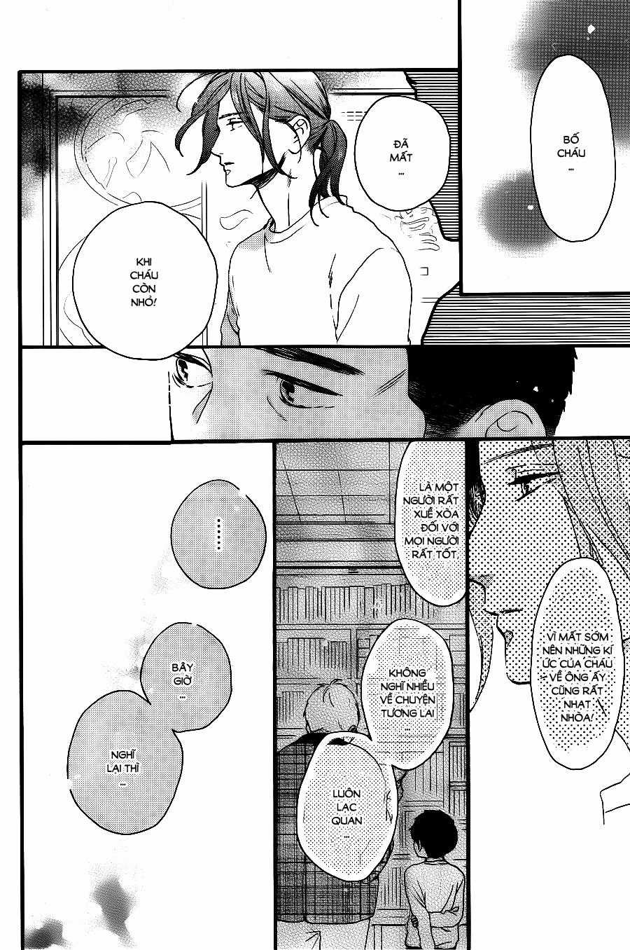 Tsubaki-Chou Lonely Planet Chapter 67 trang 19