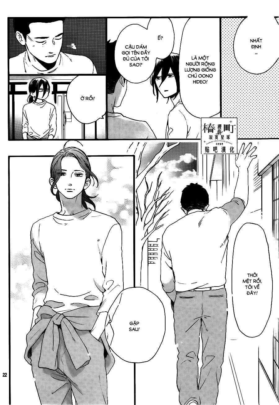 Tsubaki-Chou Lonely Planet Chapter 67 trang 21