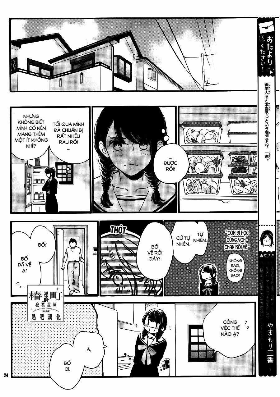 Tsubaki-Chou Lonely Planet Chapter 67 trang 23