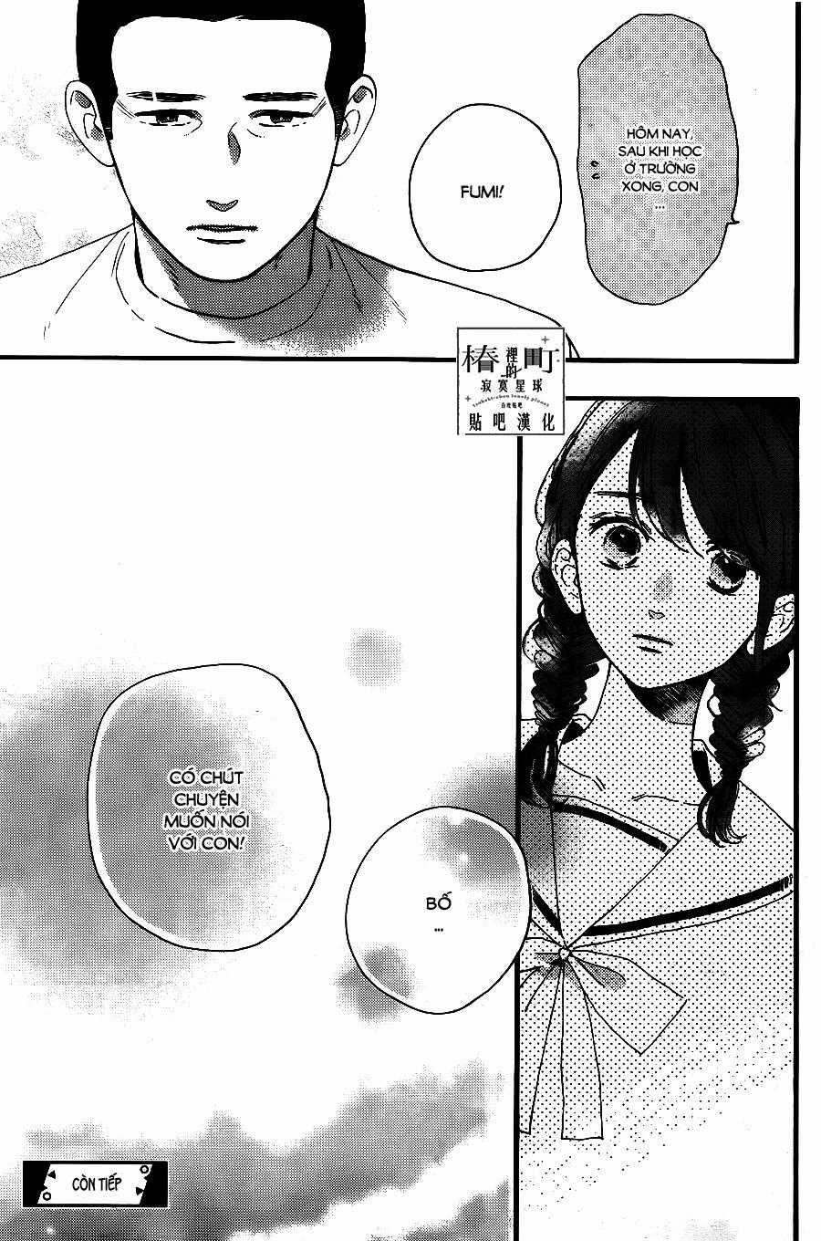 Tsubaki-Chou Lonely Planet Chapter 67 trang 24