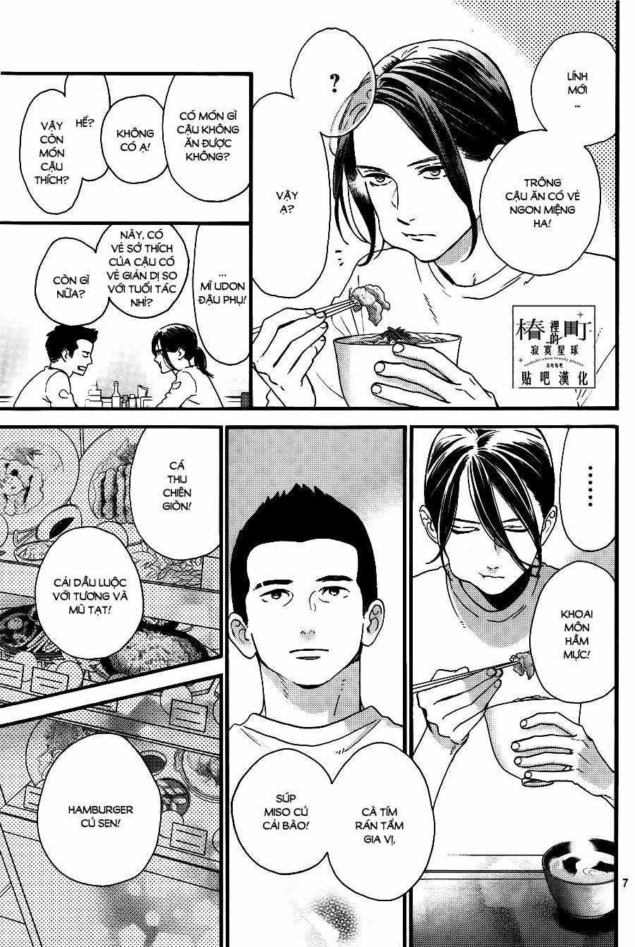 Tsubaki-Chou Lonely Planet Chapter 67 trang 6