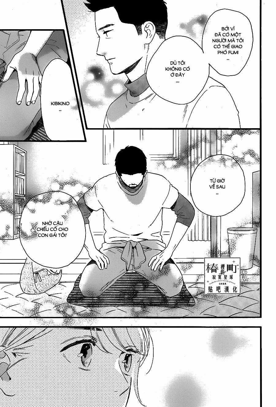 Tsubaki-Chou Lonely Planet Chapter 68 trang 10