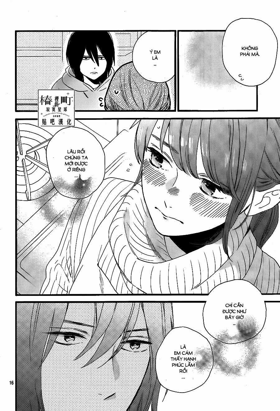 Tsubaki-Chou Lonely Planet Chapter 68 trang 15