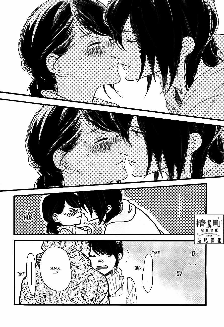 Tsubaki-Chou Lonely Planet Chapter 68 trang 19