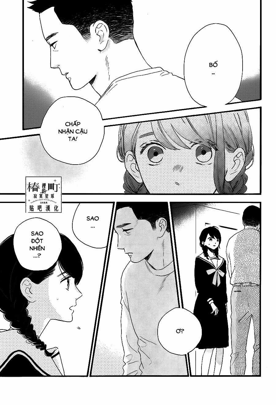 Tsubaki-Chou Lonely Planet Chapter 68 trang 2