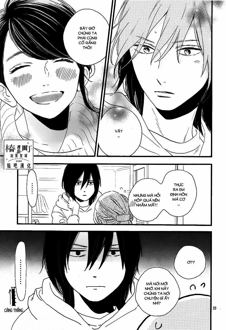 Tsubaki-Chou Lonely Planet Chapter 68 trang 22