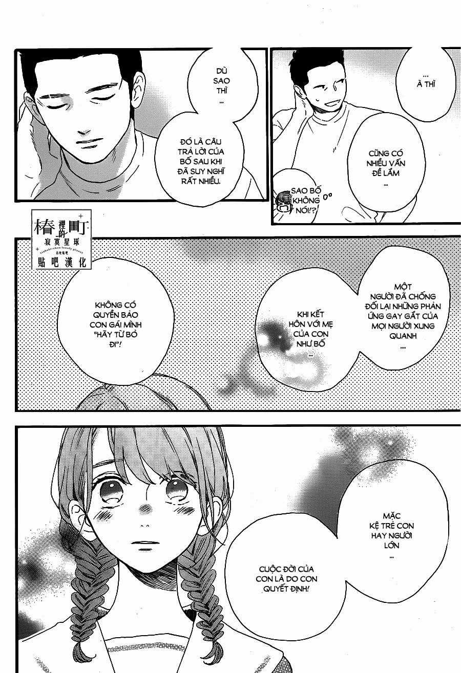 Tsubaki-Chou Lonely Planet Chapter 68 trang 3