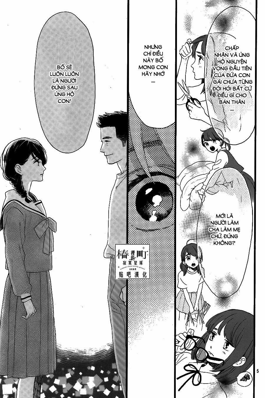 Tsubaki-Chou Lonely Planet Chapter 68 trang 4