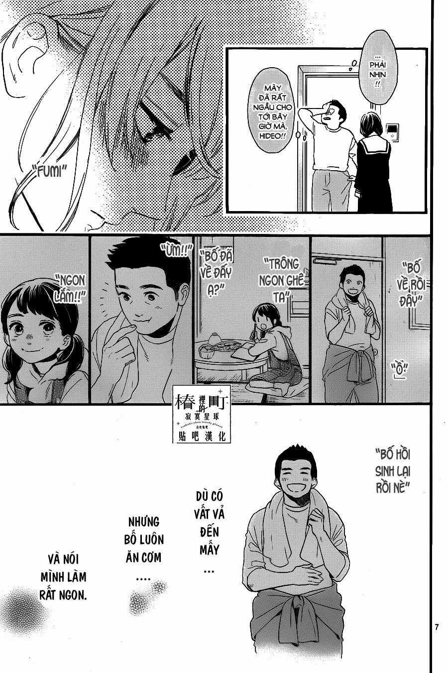 Tsubaki-Chou Lonely Planet Chapter 68 trang 6