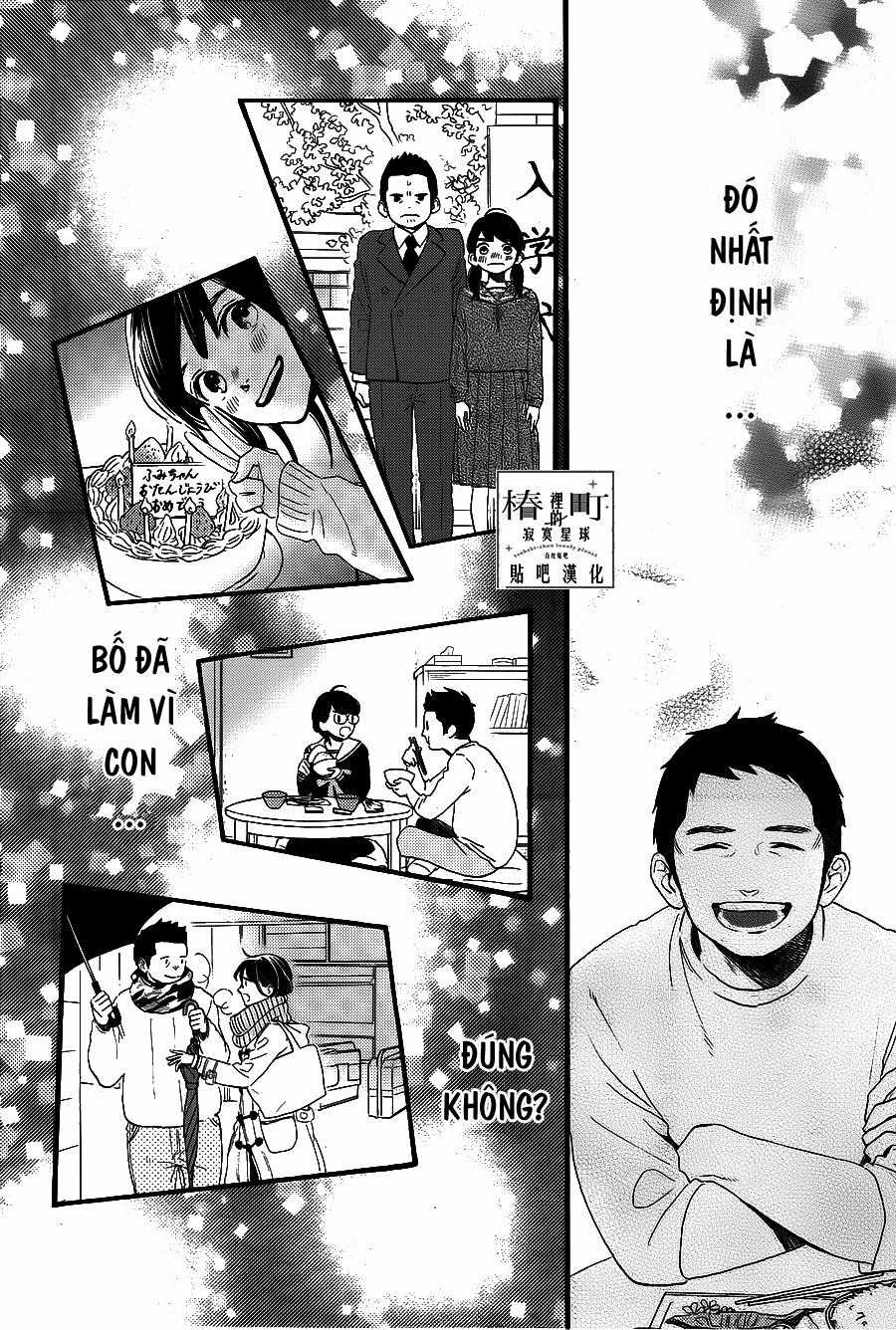 Tsubaki-Chou Lonely Planet Chapter 68 trang 7