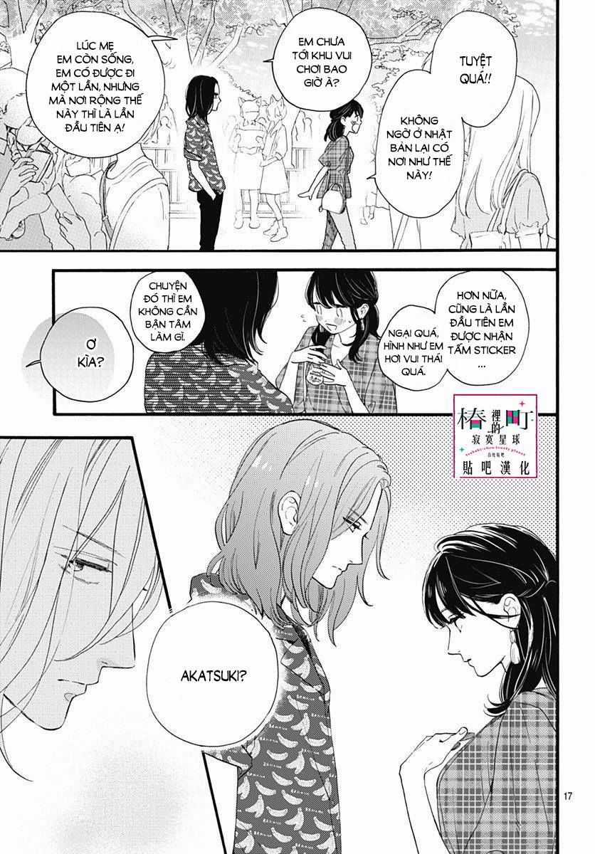 Tsubaki-Chou Lonely Planet Chapter 69 trang 11