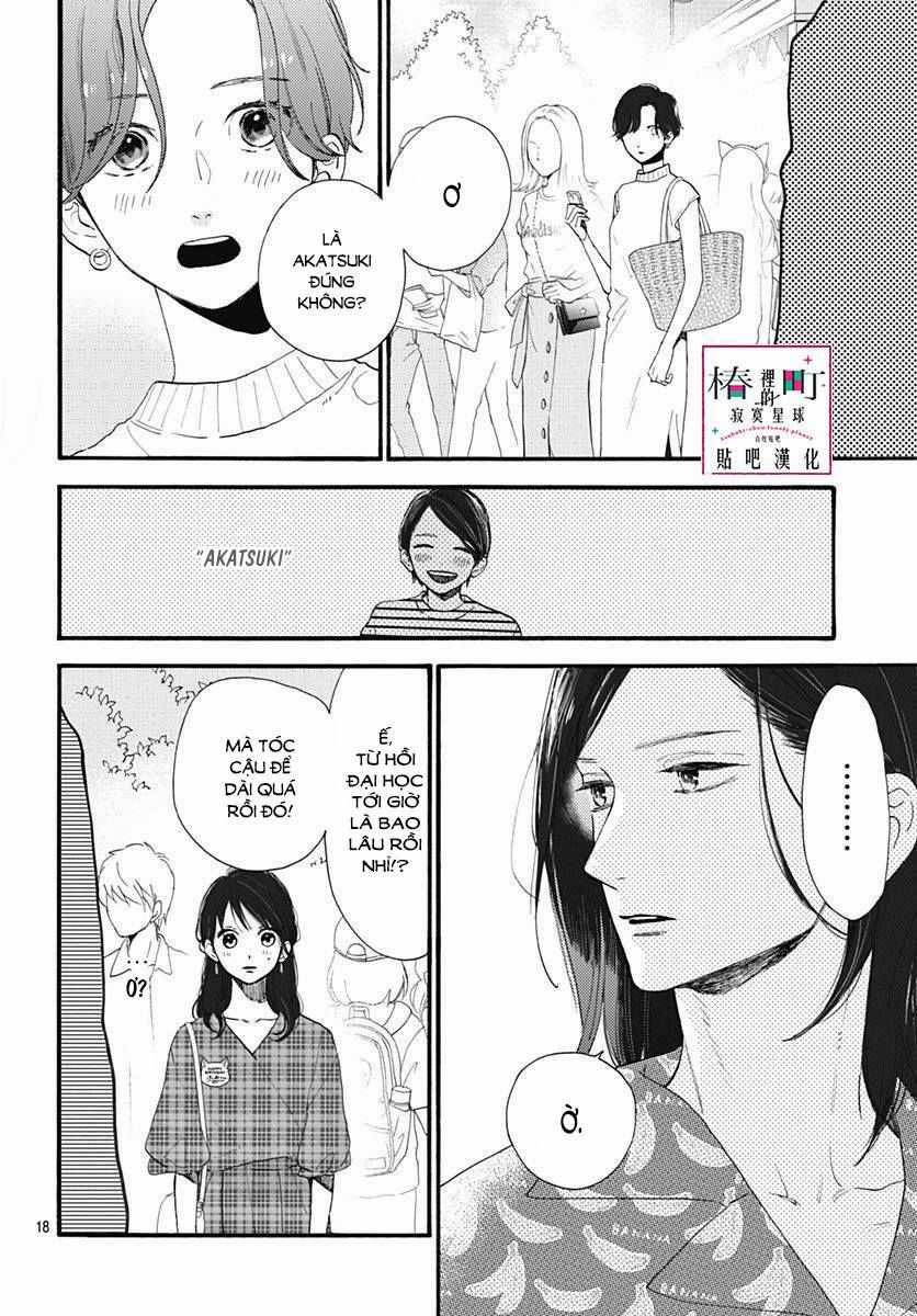 Tsubaki-Chou Lonely Planet Chapter 69 trang 12