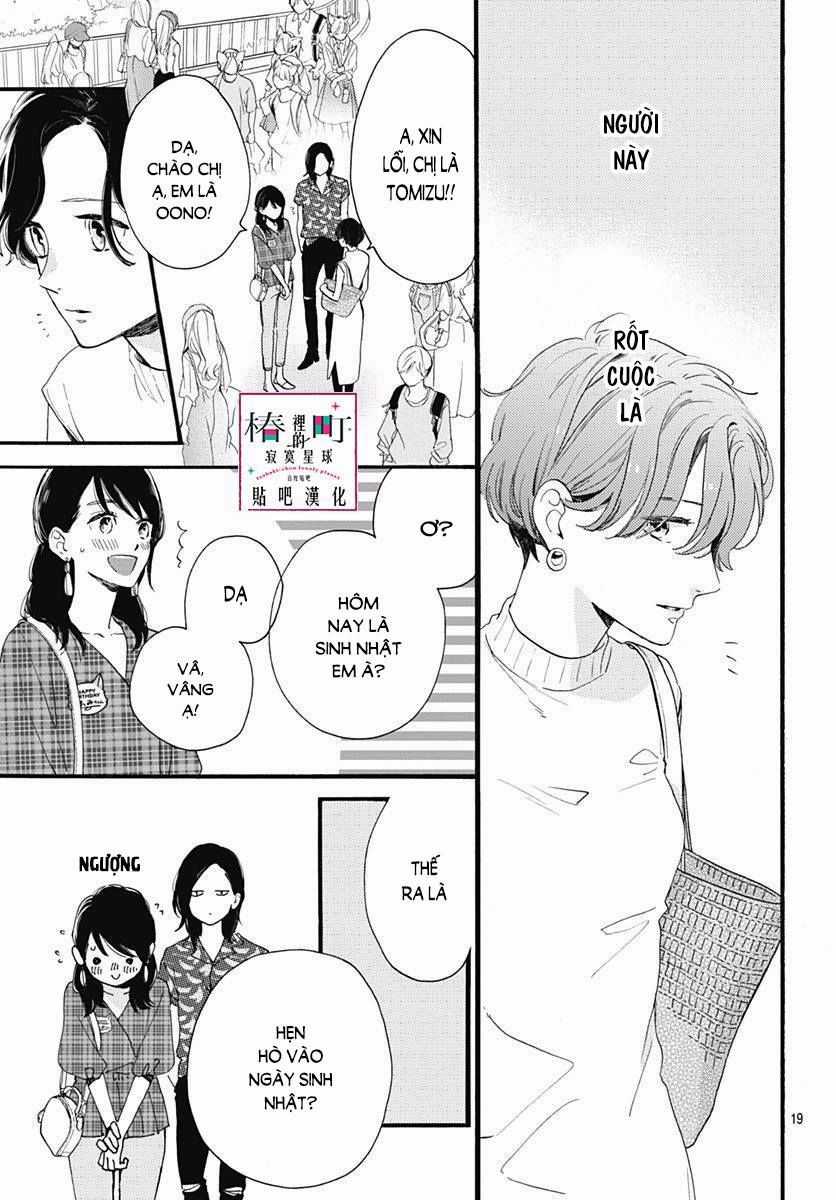 Tsubaki-Chou Lonely Planet Chapter 69 trang 13