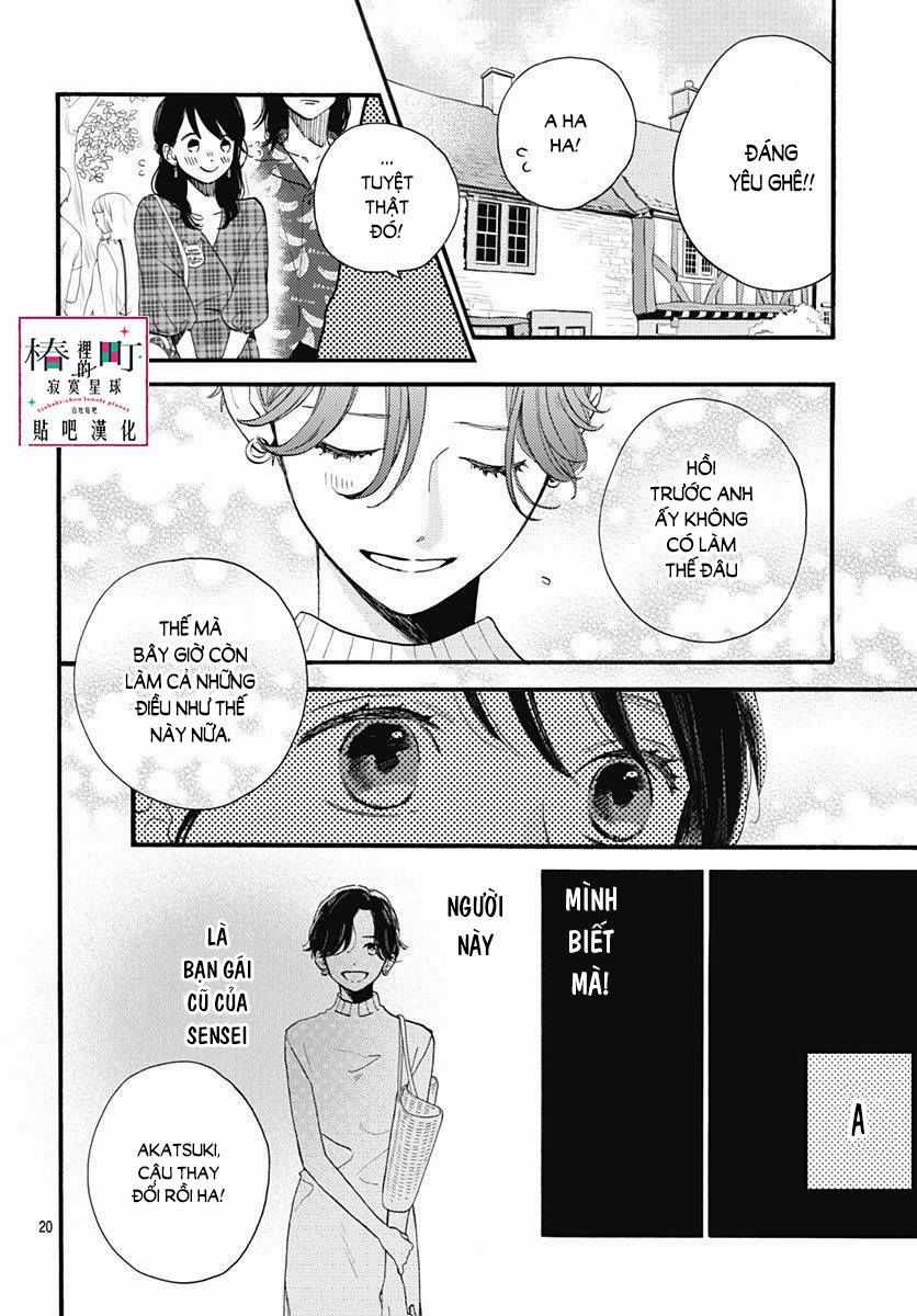 Tsubaki-Chou Lonely Planet Chapter 69 trang 14