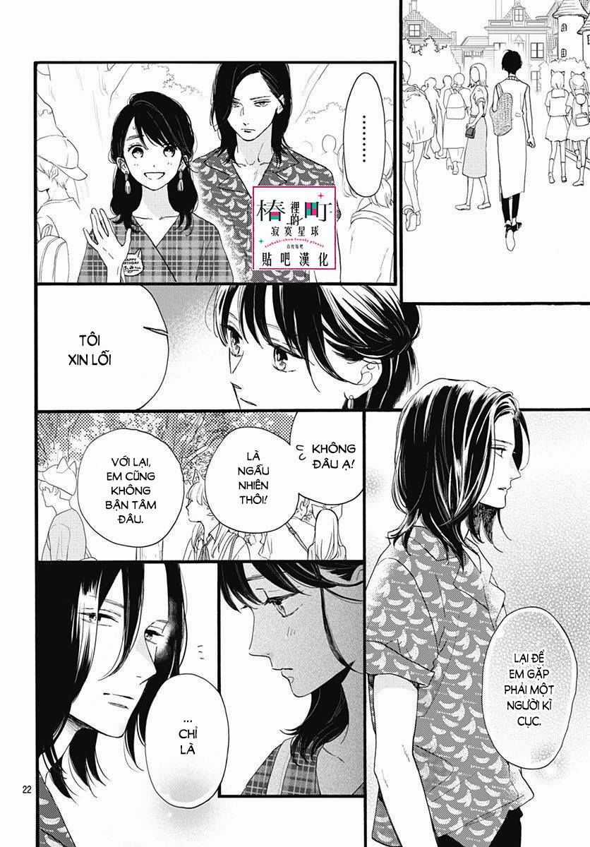 Tsubaki-Chou Lonely Planet Chapter 69 trang 16