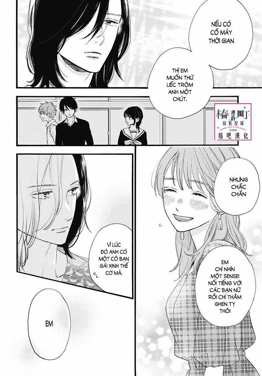 Tsubaki-Chou Lonely Planet Chapter 69 trang 18