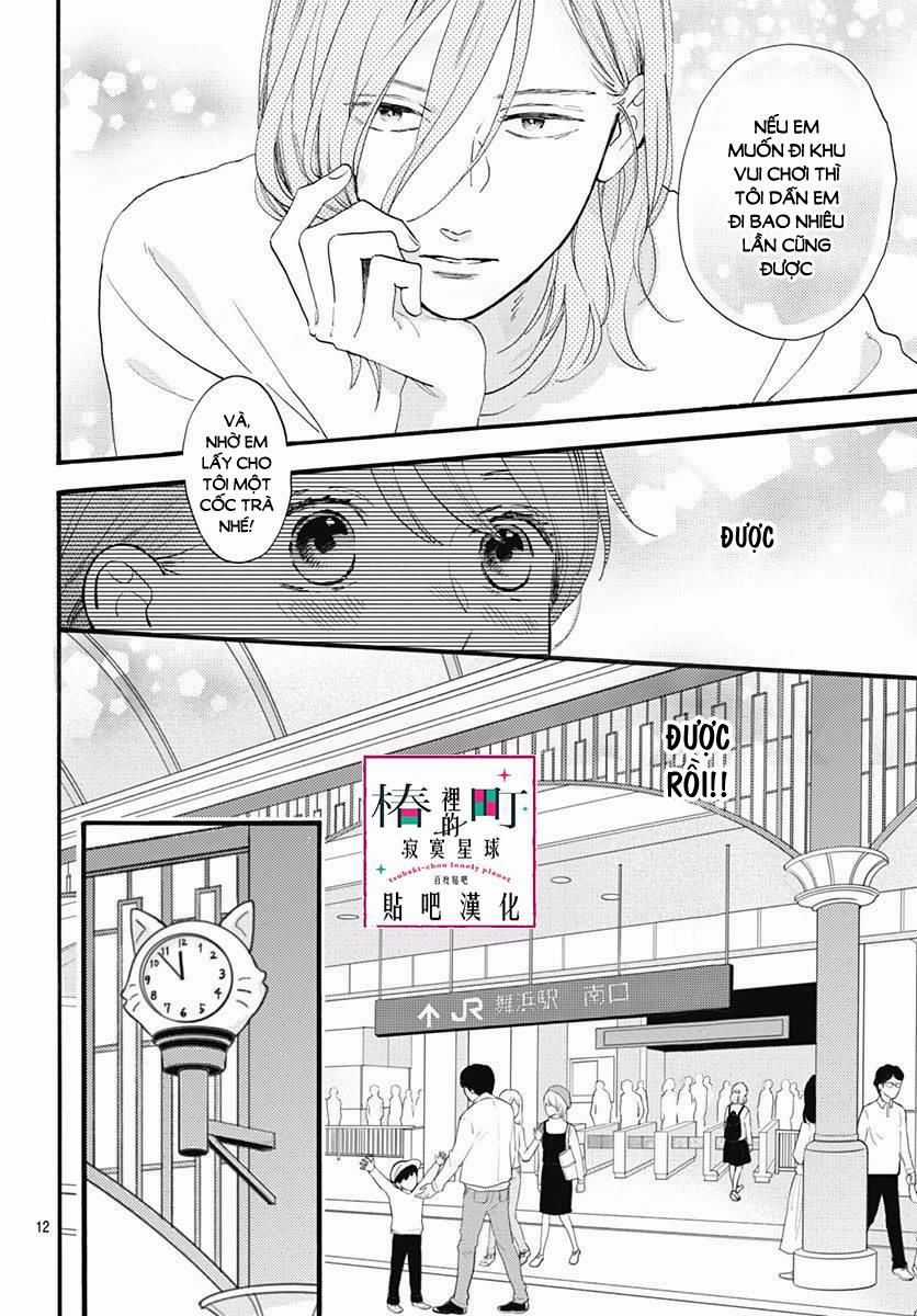 Tsubaki-Chou Lonely Planet Chapter 69 trang 7