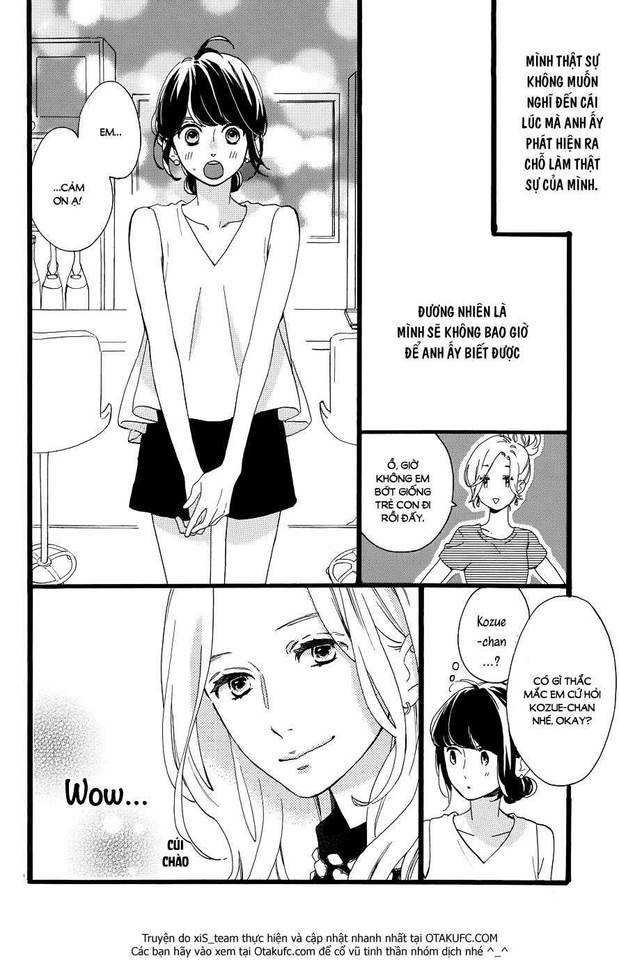 Tsubaki-Chou Lonely Planet Chapter 7 trang 14