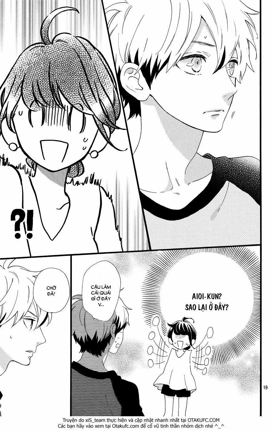 Tsubaki-Chou Lonely Planet Chapter 7 trang 19