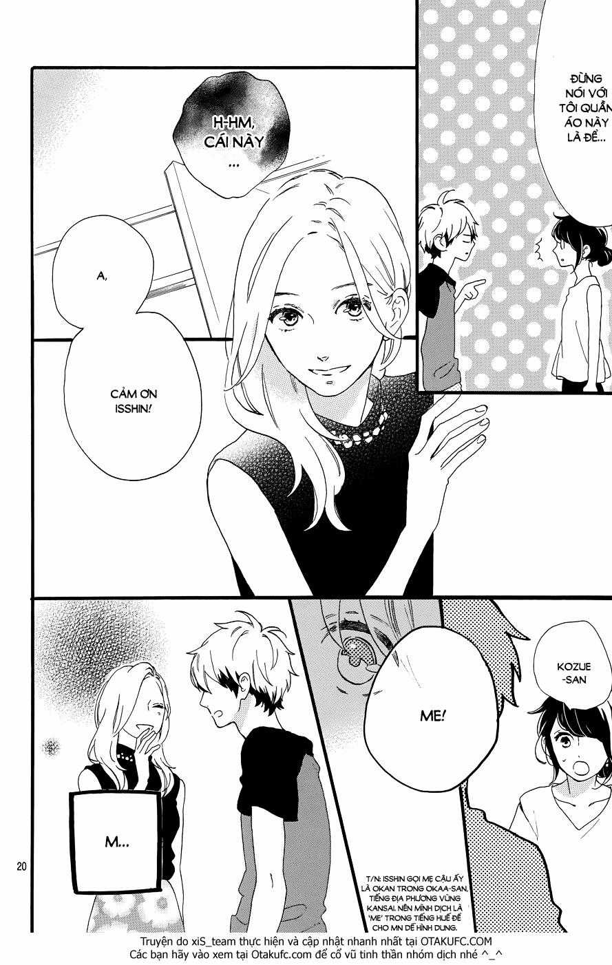 Tsubaki-Chou Lonely Planet Chapter 7 trang 20