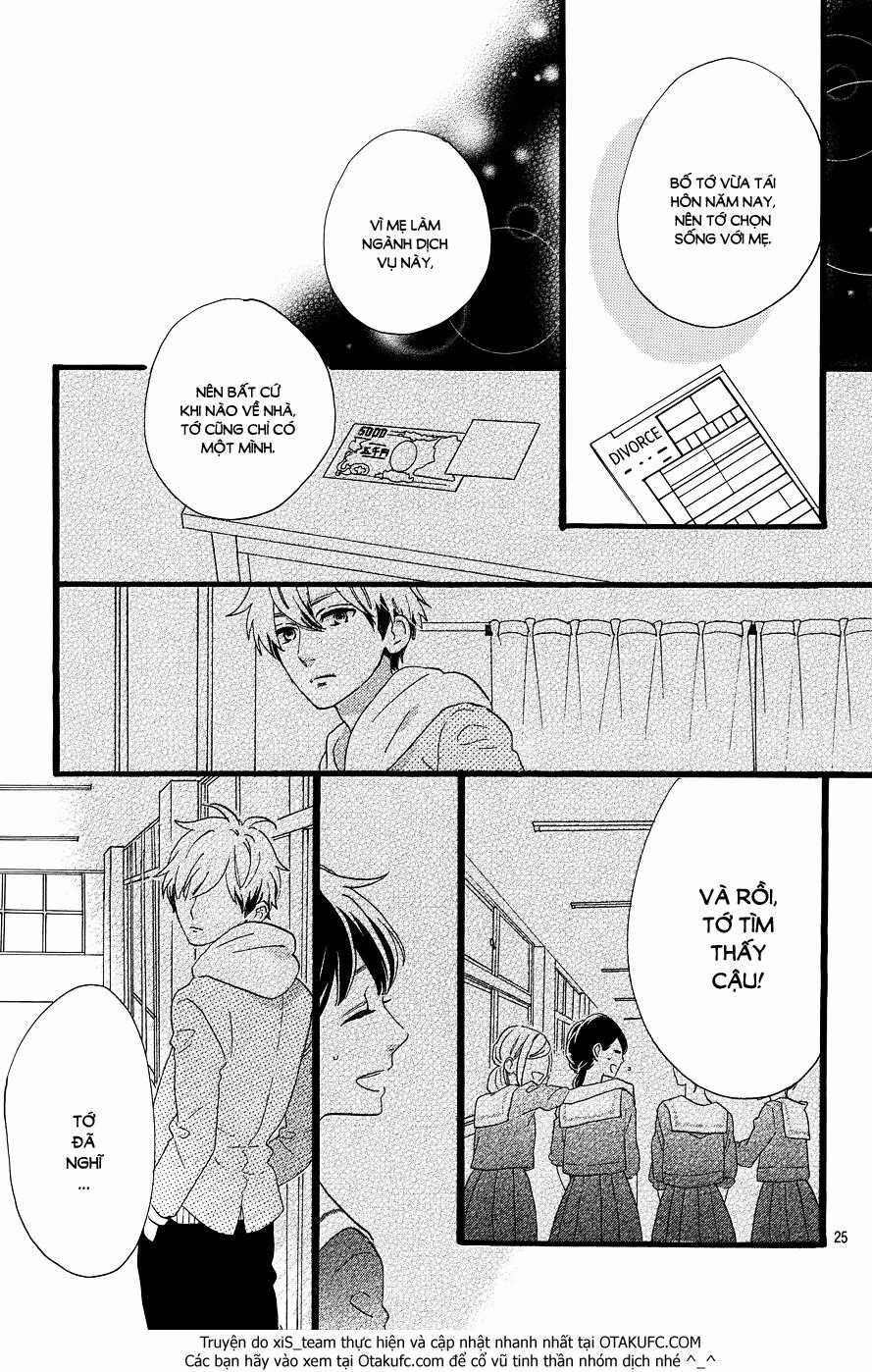 Tsubaki-Chou Lonely Planet Chapter 7 trang 25